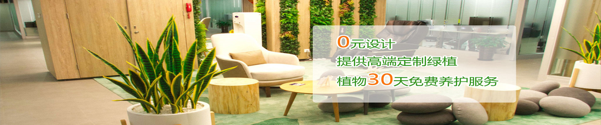在线留言